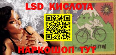 мефедрон мука Камышлов