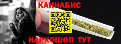 бутират Аргун