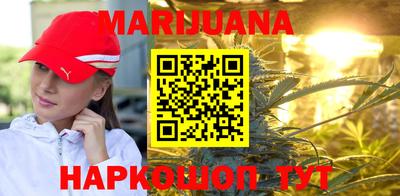 мефедрон мука Камышлов