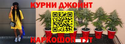 твердый Кандалакша