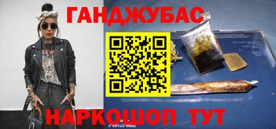 метадон Апрелевка