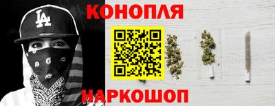 мефедрон мука Камышлов