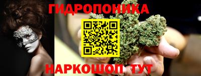 метадон Апрелевка