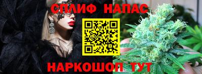 твердый Кандалакша