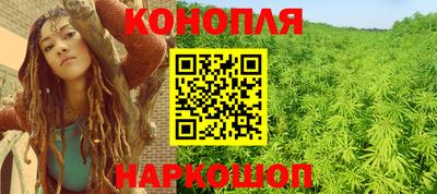 бутират Аргун