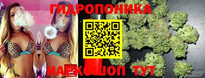 метамфетамин Апшеронск