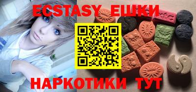 твердый Кандалакша