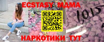 мефедрон мука Камышлов