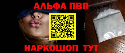 герыч Краснознаменск