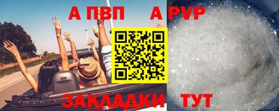 мефедрон мука Камышлов