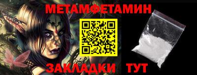 метадон Апрелевка