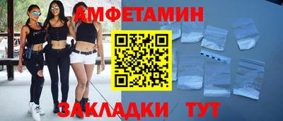 твердый Кандалакша
