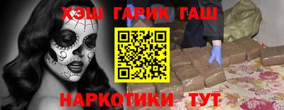 метадон Апрелевка