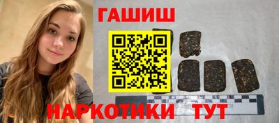 мефедрон мука Камышлов