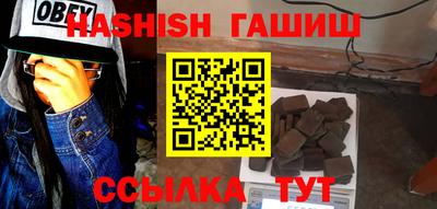 мефедрон мука Камышлов