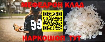 метадон Апрелевка