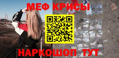 бутират Аргун