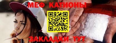 твердый Кандалакша