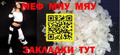 метадон Апрелевка