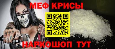 твердый Кандалакша