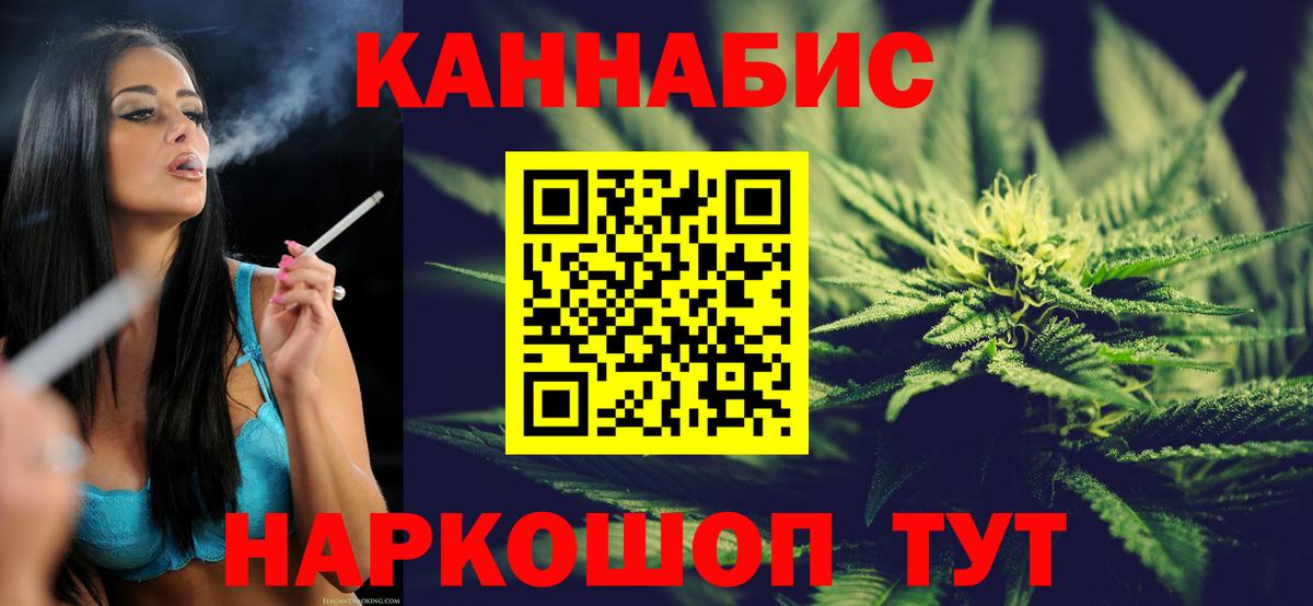 Канабис OG Kush  Сибай  Бошки Шишки VHQ  Марихуана LSD WEED 